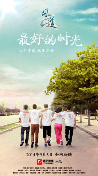 仿制假皮德蒙特学院文凭毕业证